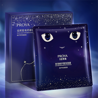 尊龙凯时人生就搏夜间修护提亮面膜